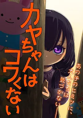 风与铁匠奇幻动漫全集高清在线观看